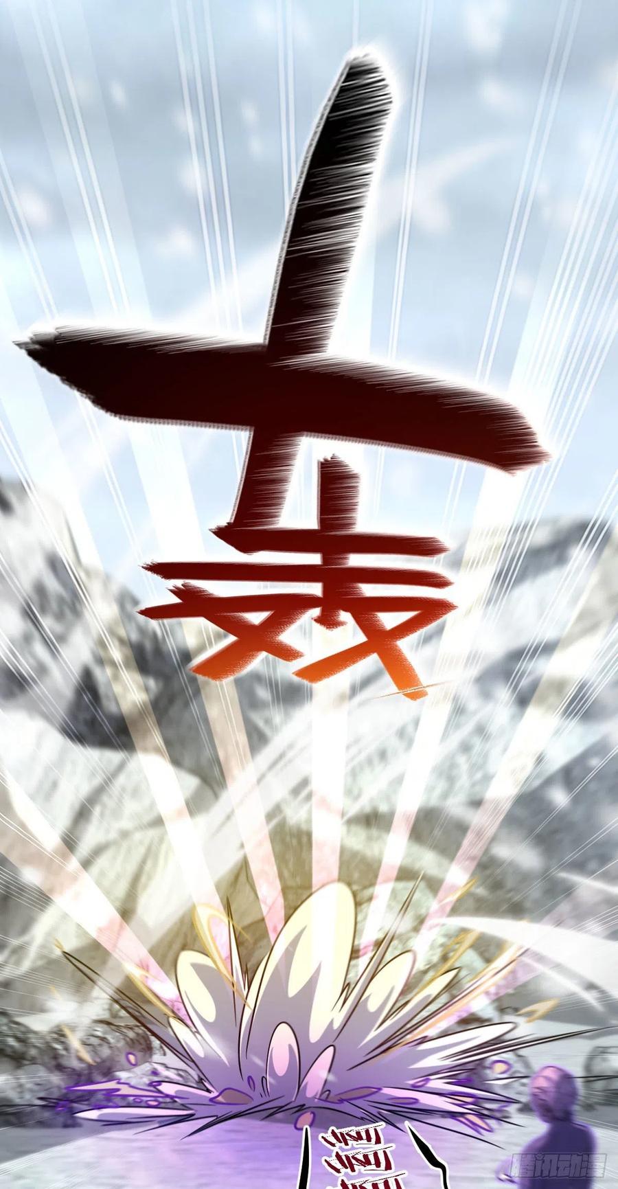 320 前进，安东尼号！31