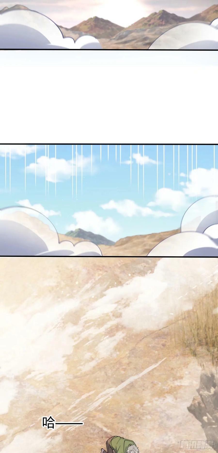 724 遗迹生物交流20