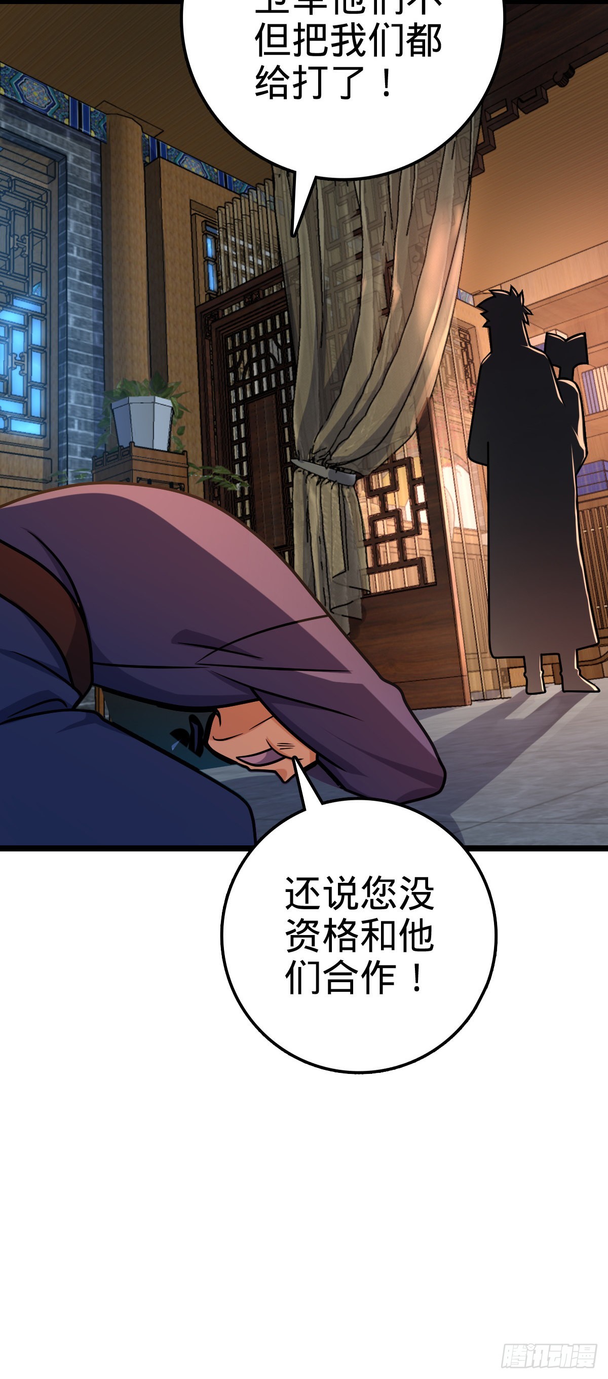 576 赌场新盘口24