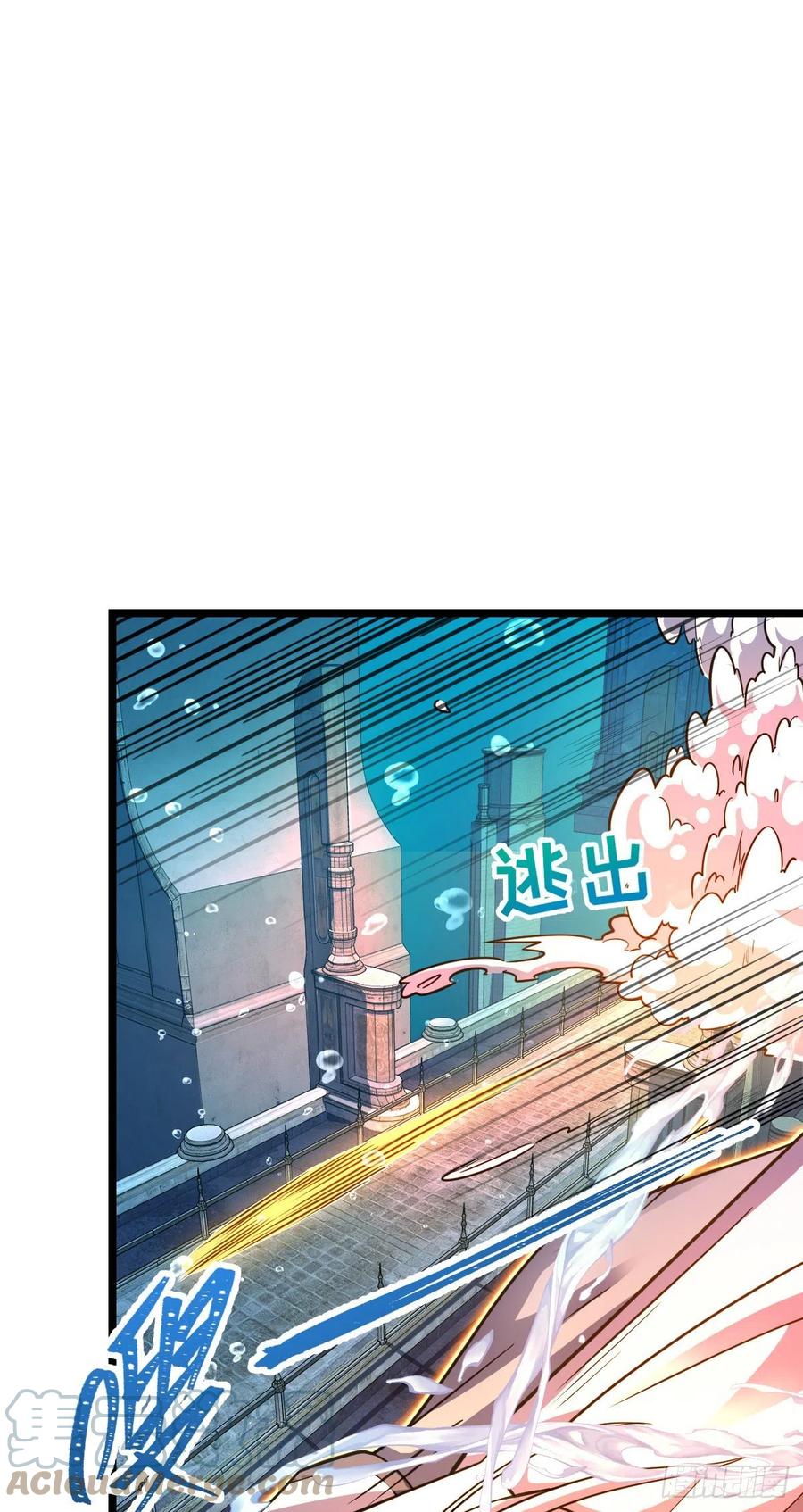311 傀儡师之技21