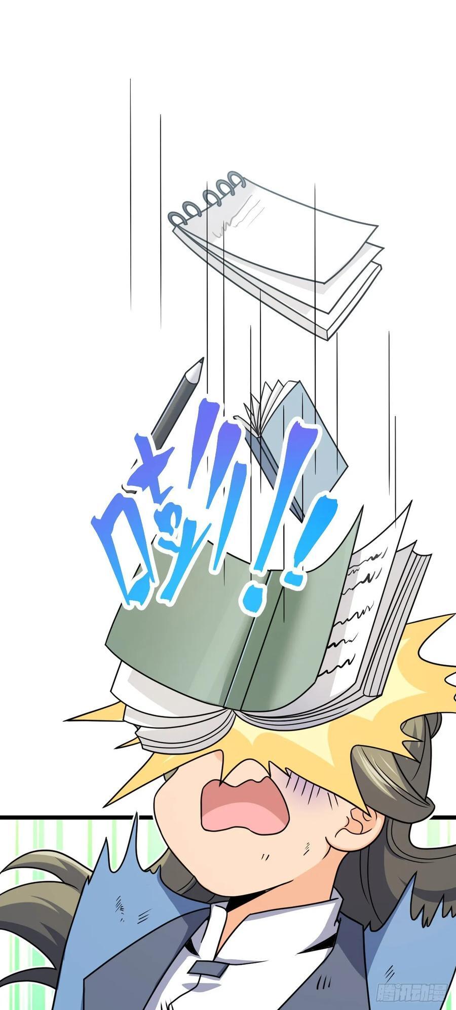 799 投名状55