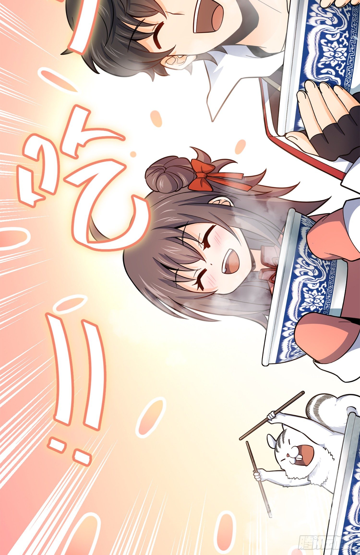 64 隔空杀人35