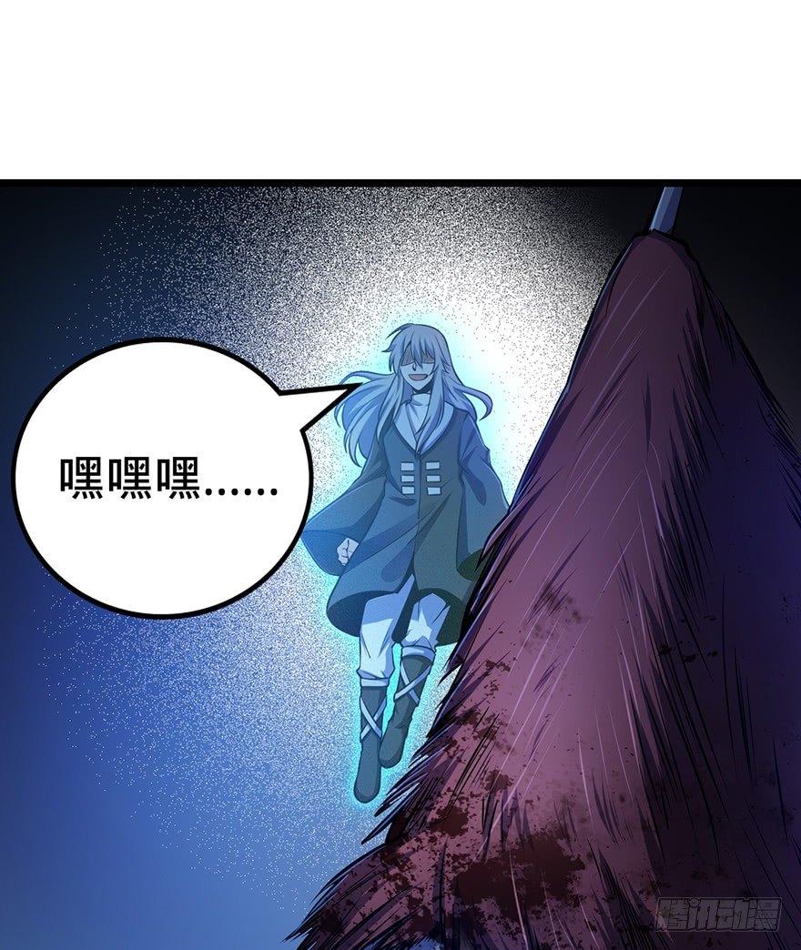 44 指哪打哪？48