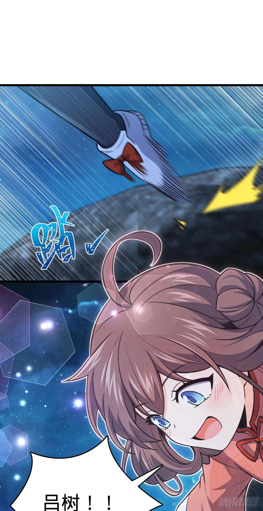 303 杀回海中67