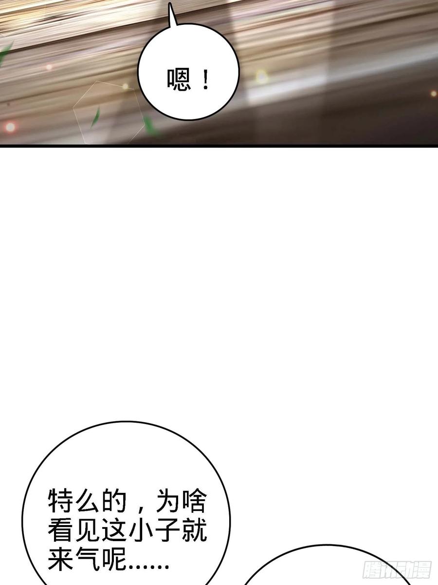364 跟我走吧59