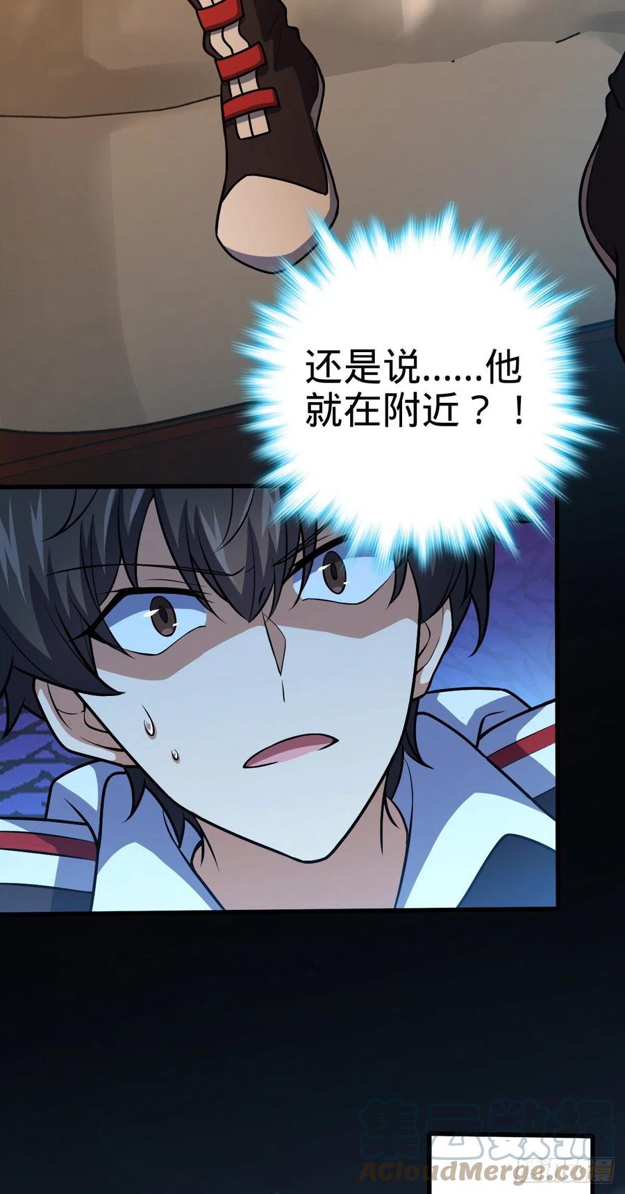 361 暴露了27