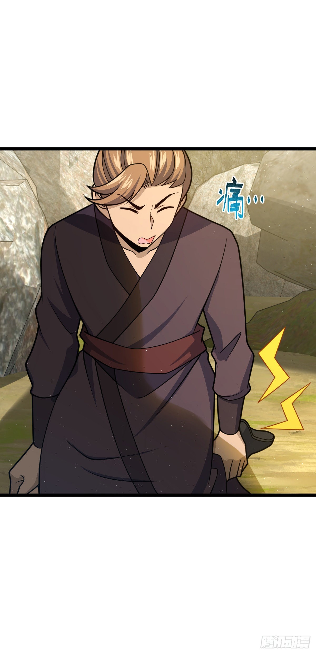 575 达成共识？39