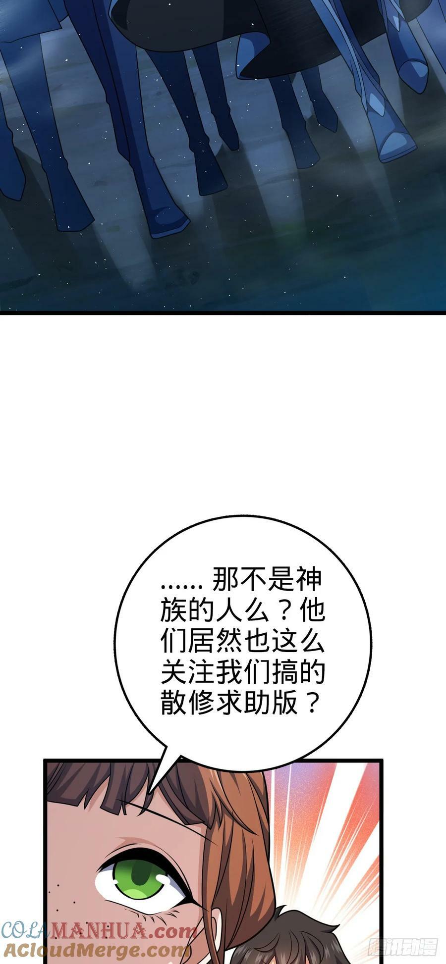 715 好巧15