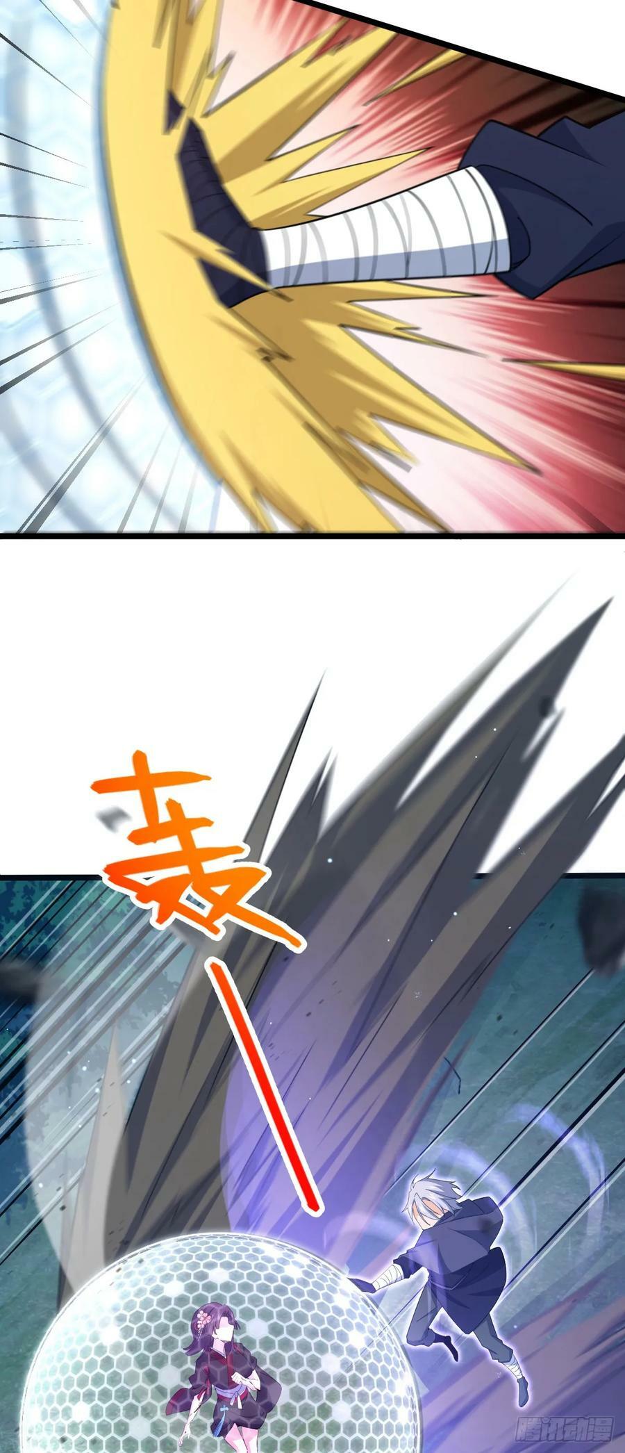 694 离别14
