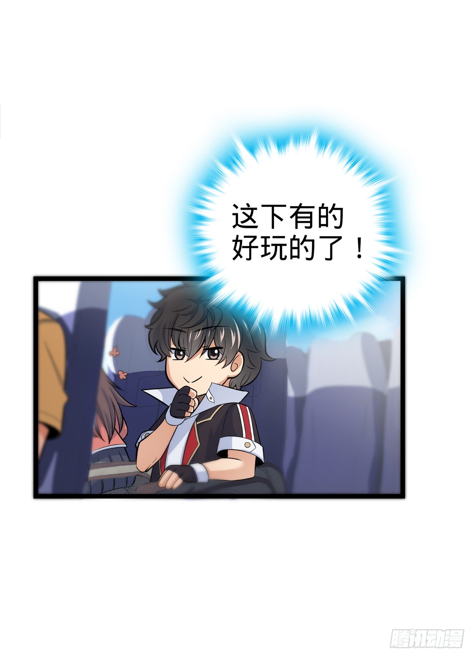 64 隔空杀人83
