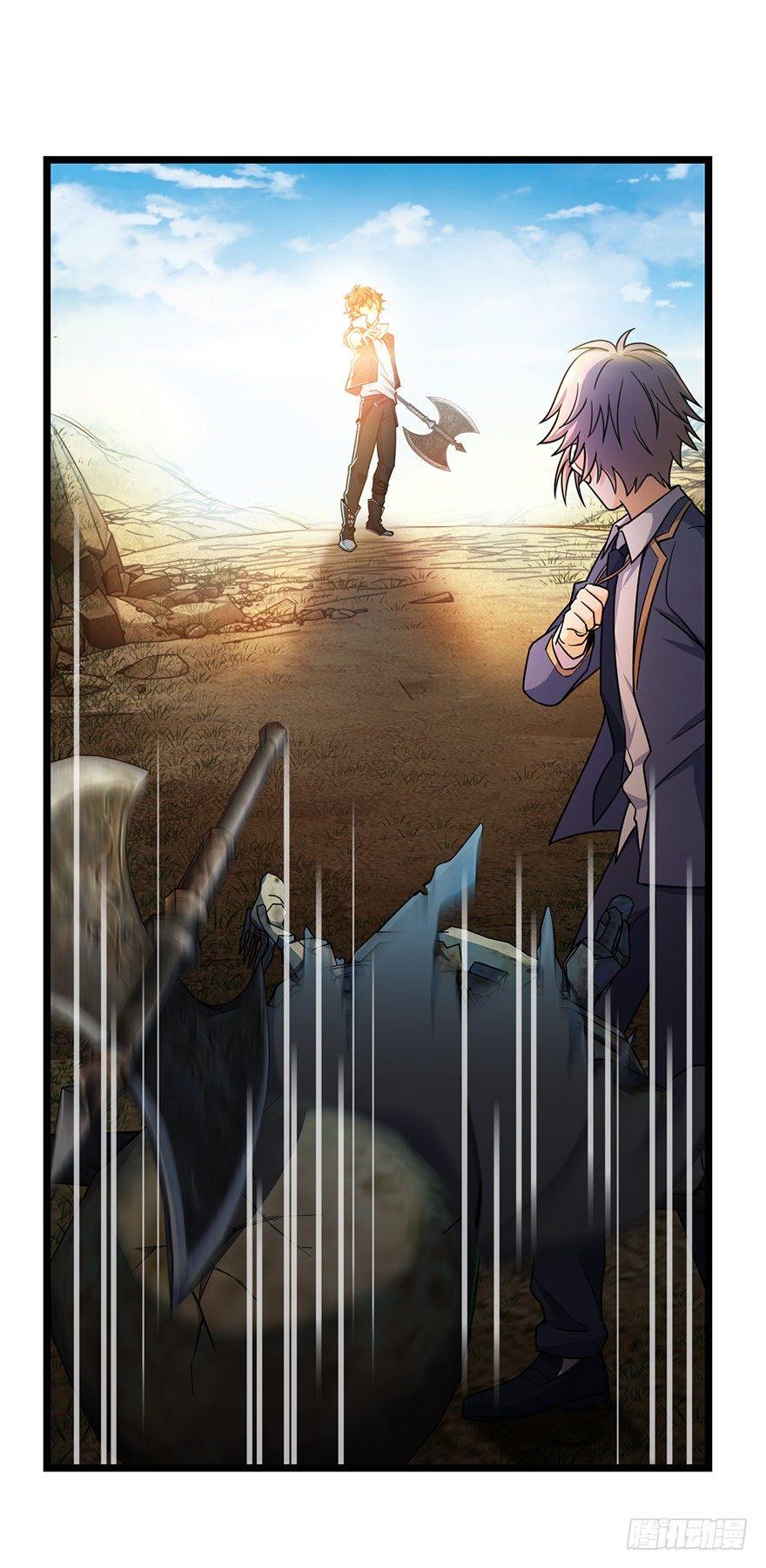 34 神奇项链24