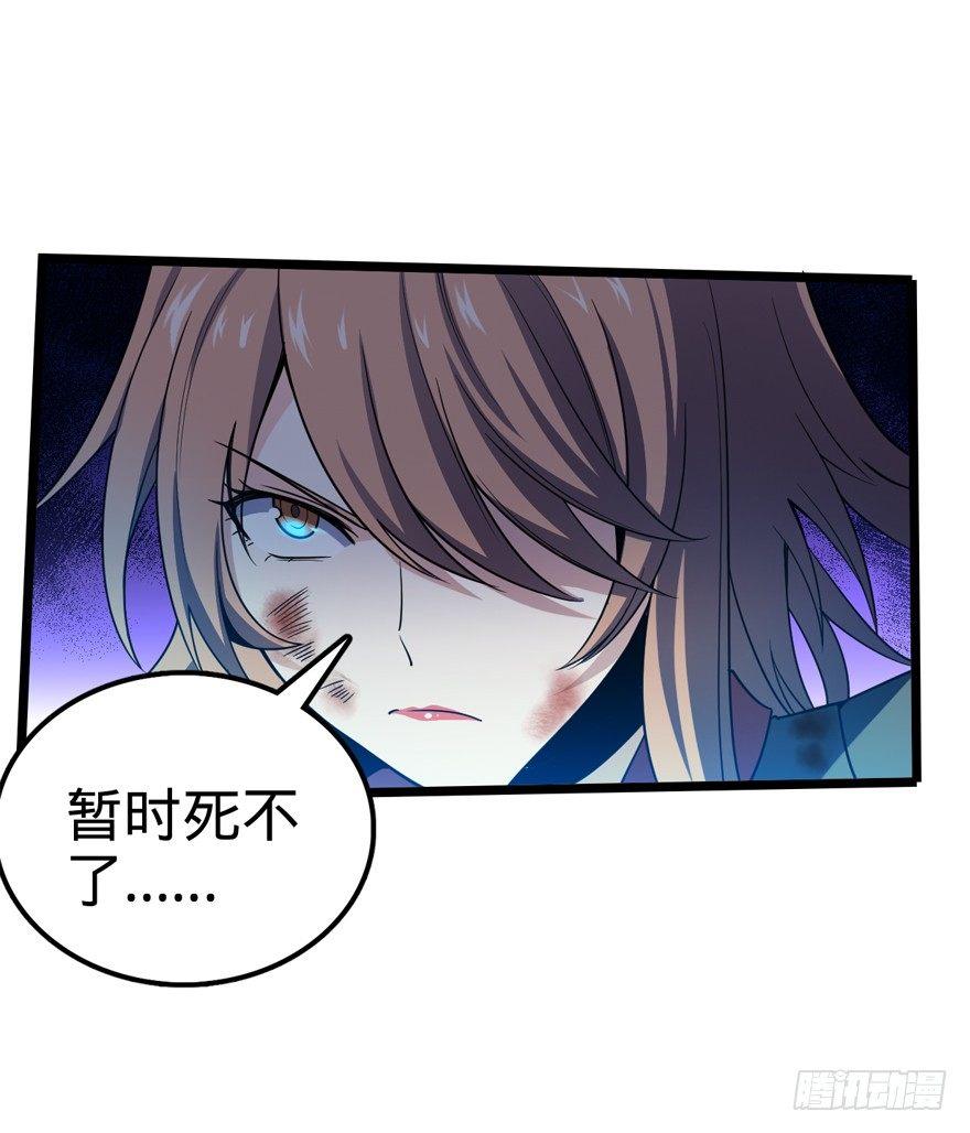 26 我说在散步你信吗？5