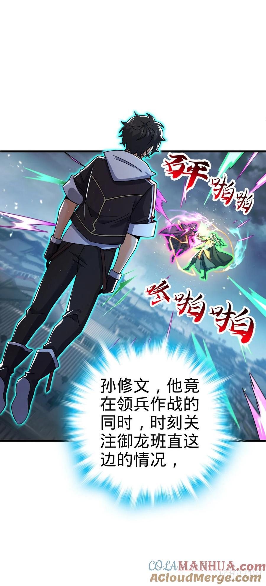 812 还有吗18