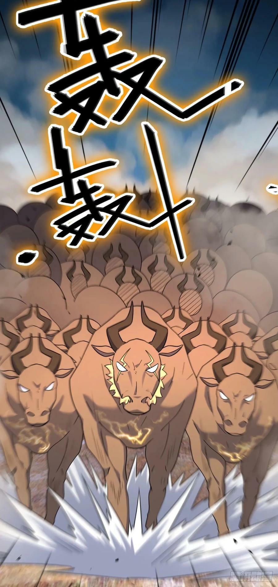 724 遗迹生物交流31
