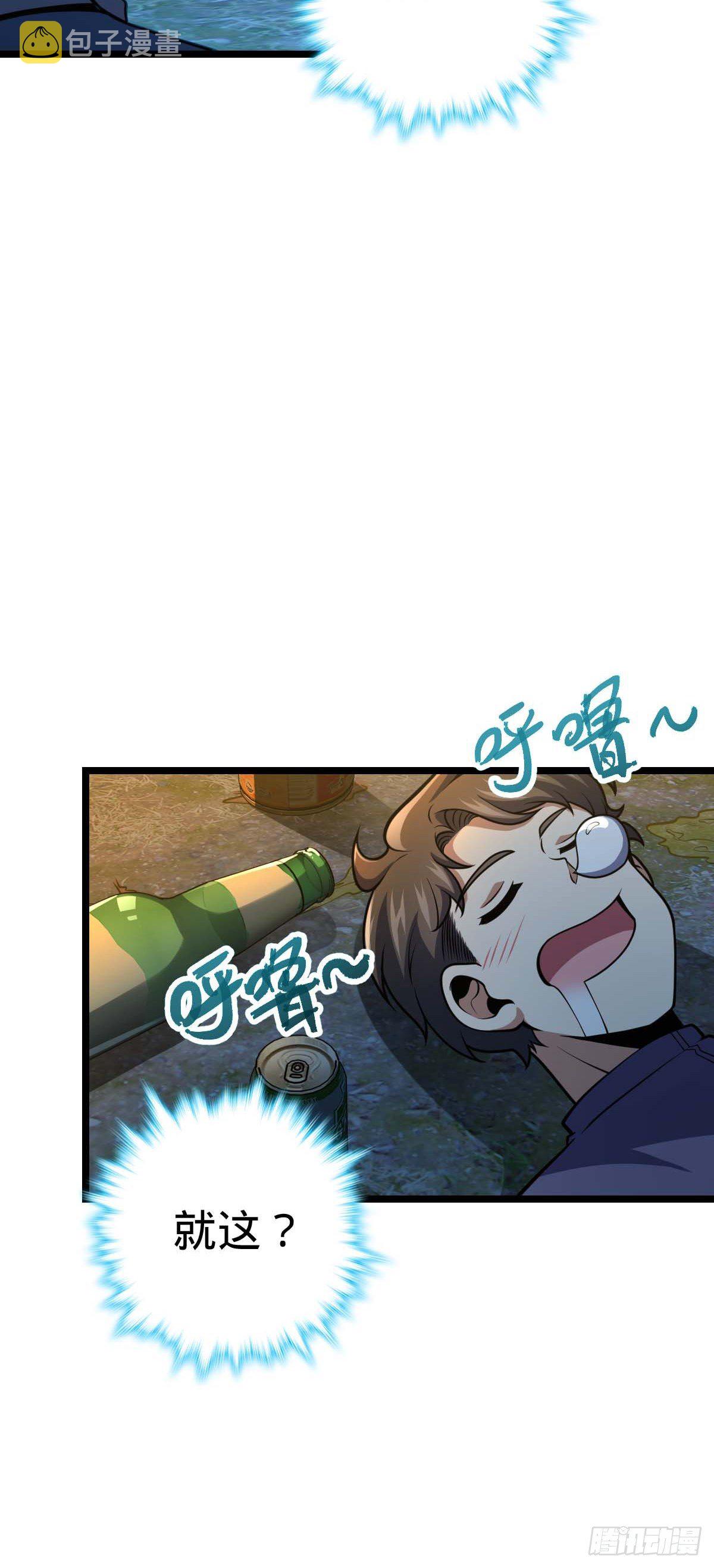 457 聂廷传人25
