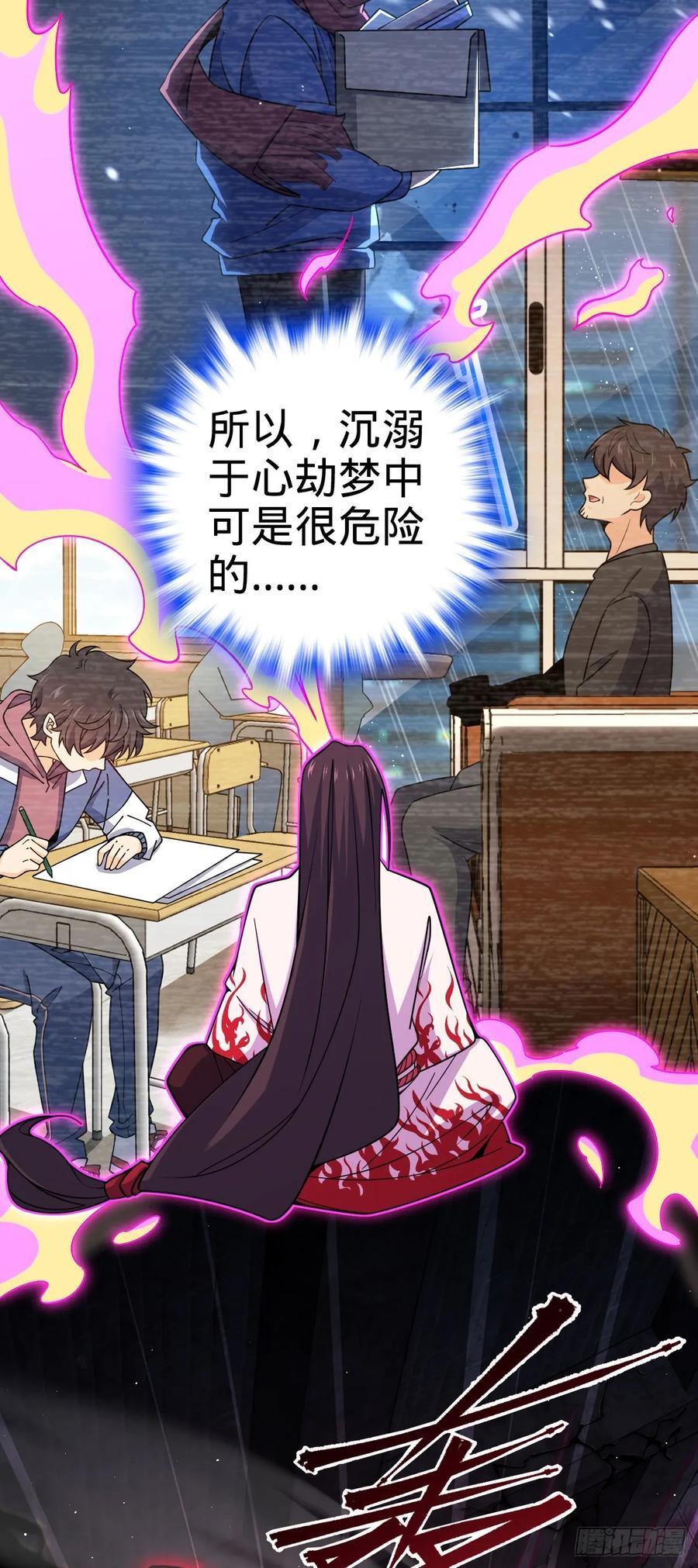 822 沉溺4