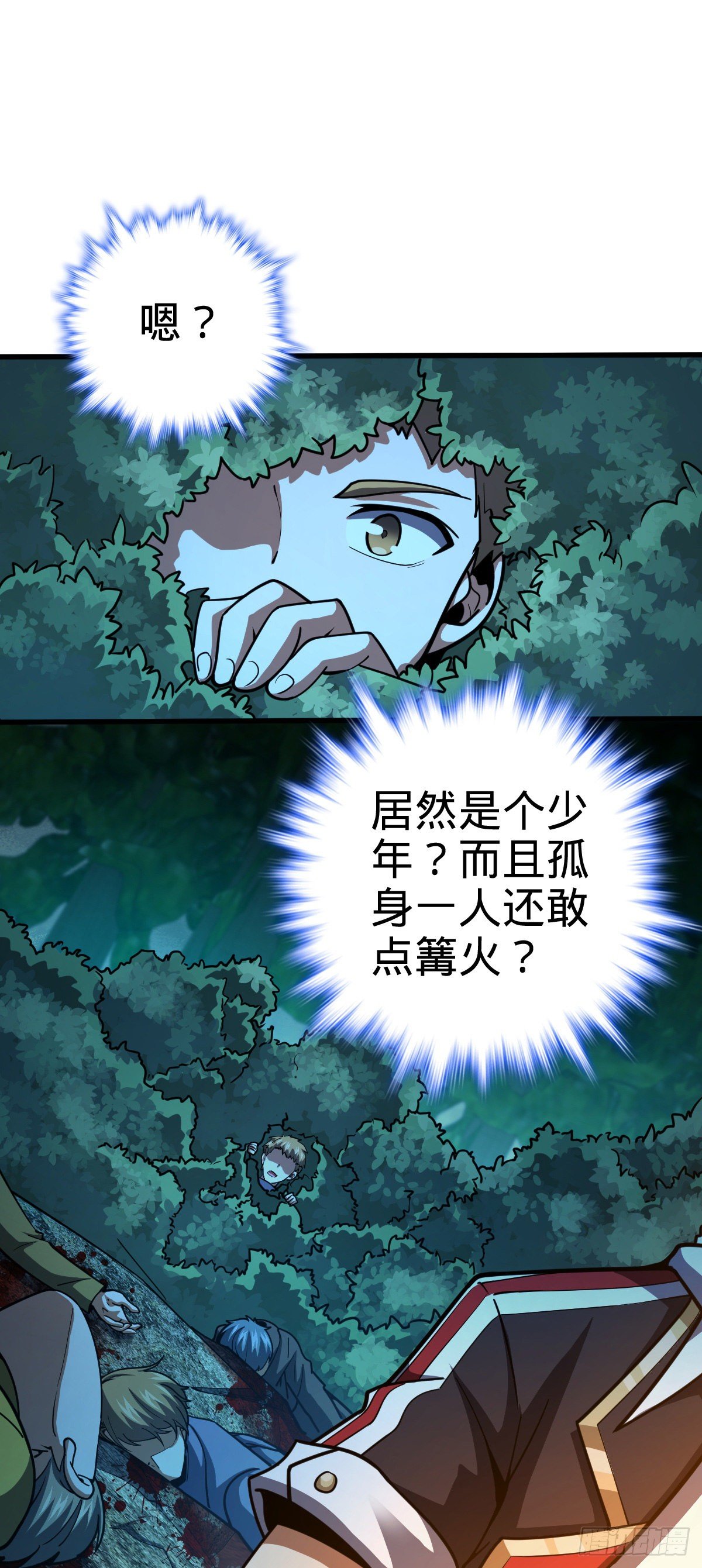 448 交给我吧17