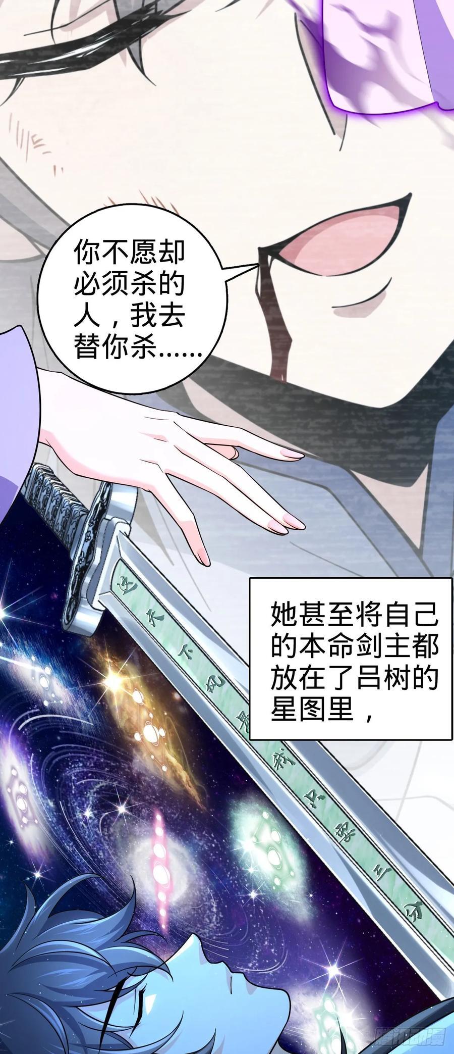 837 我不孤独44