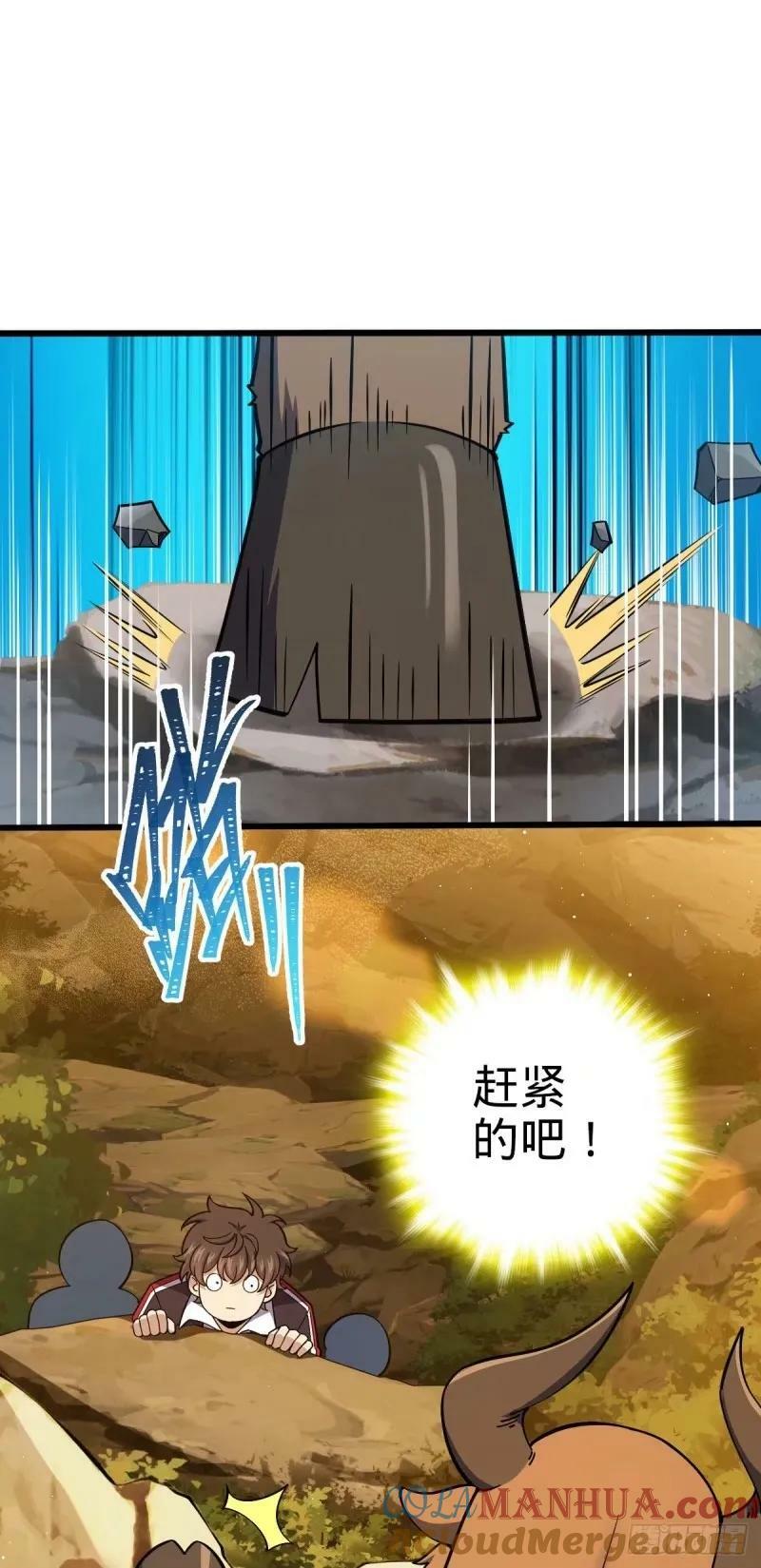 732 补雷6