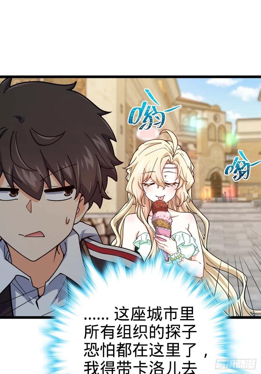 365 私奔20