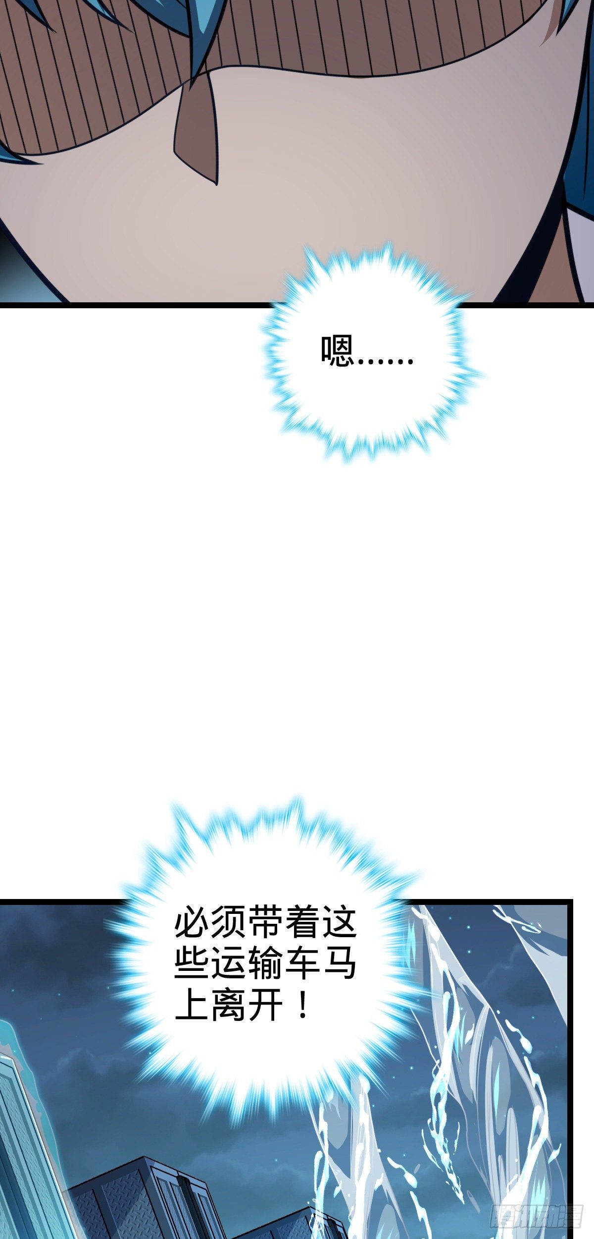 466 满载而归67