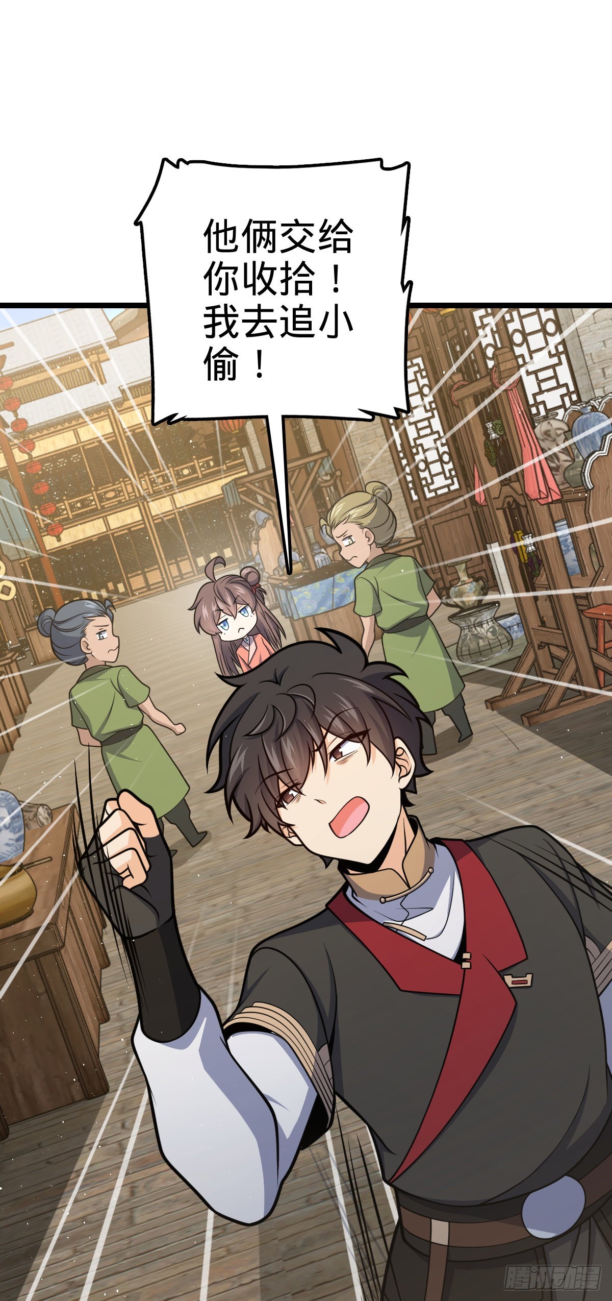 592 西都奴隶市场28
