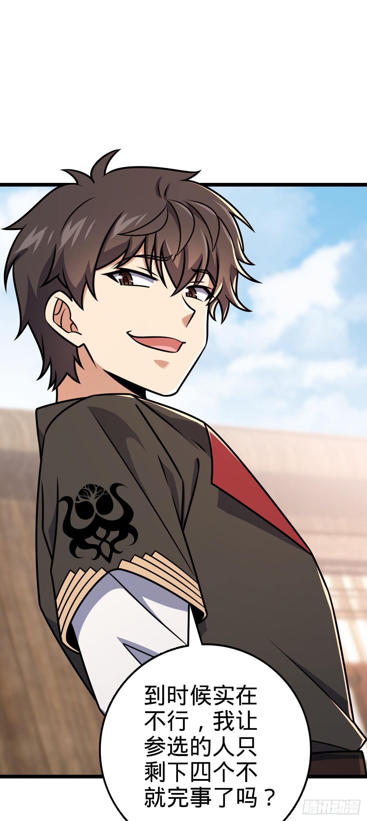 576 赌场新盘口12