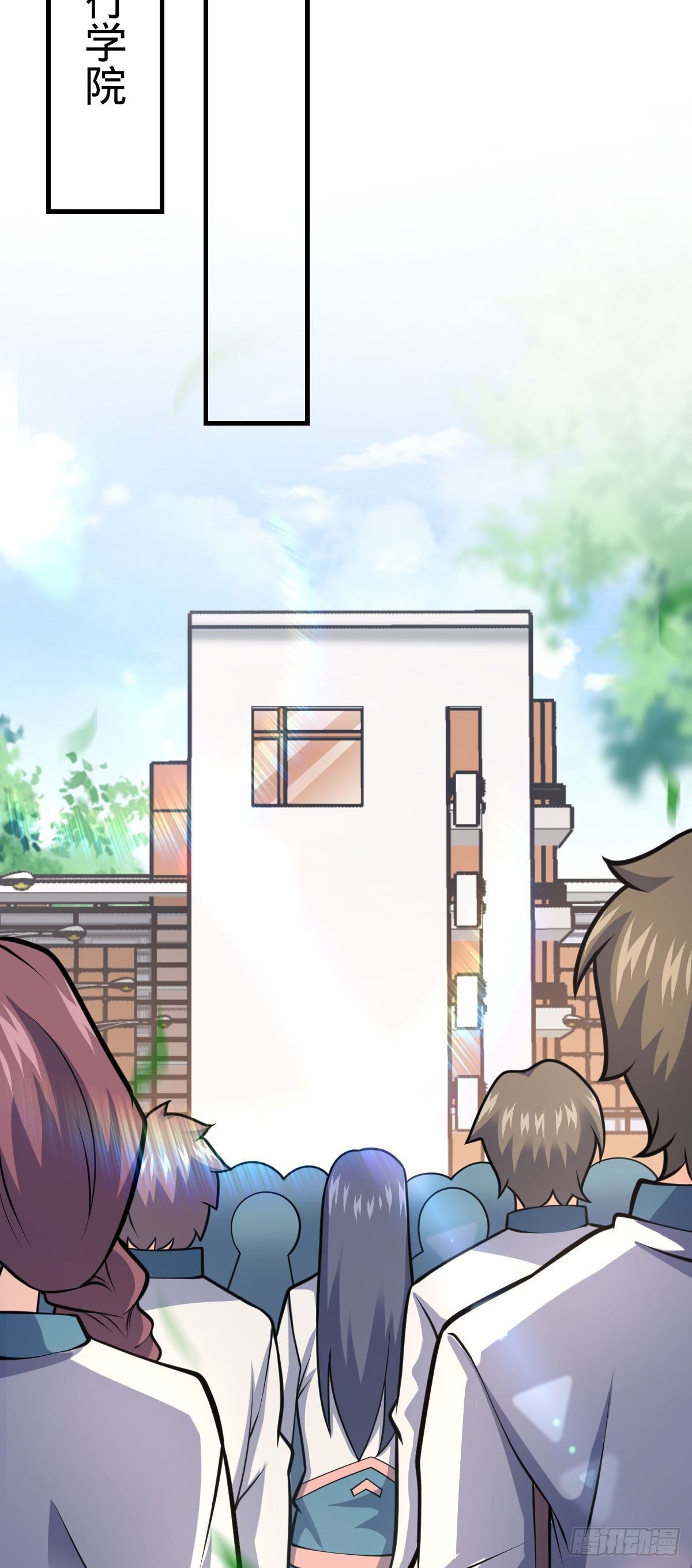 395 旁听生15