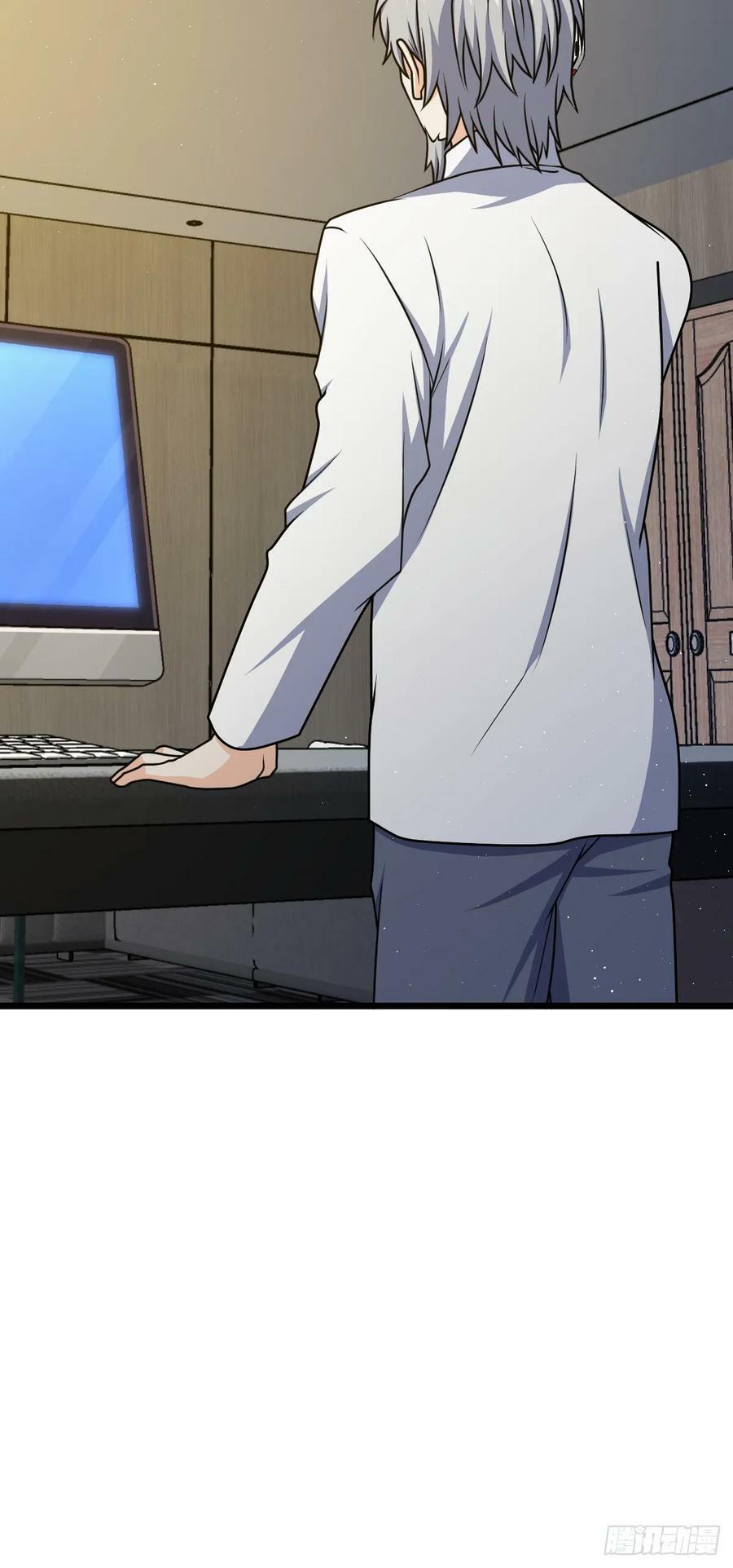 708 前缘注定44