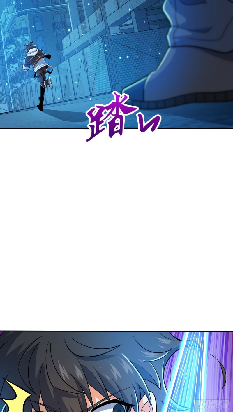 208 幽明羽5
