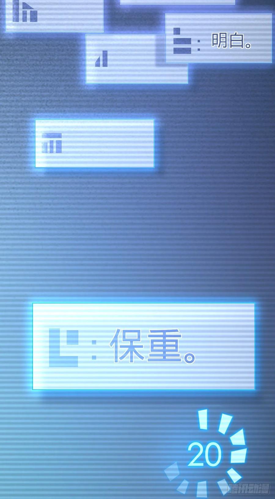 346 再见49