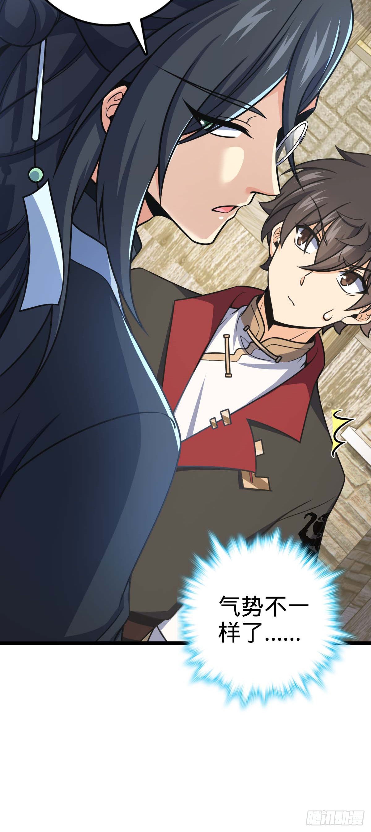 587 文先生43