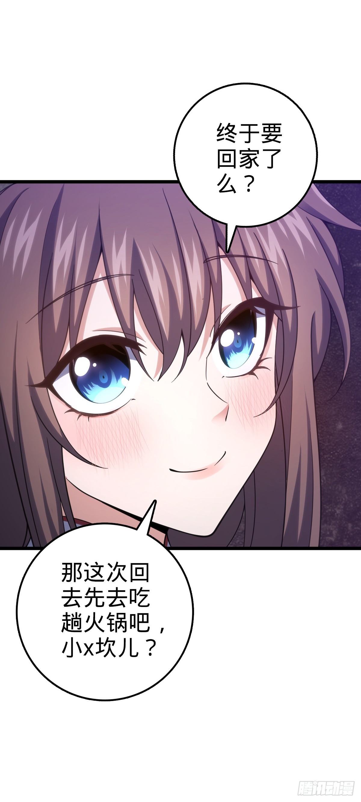 640 武道鸣音55