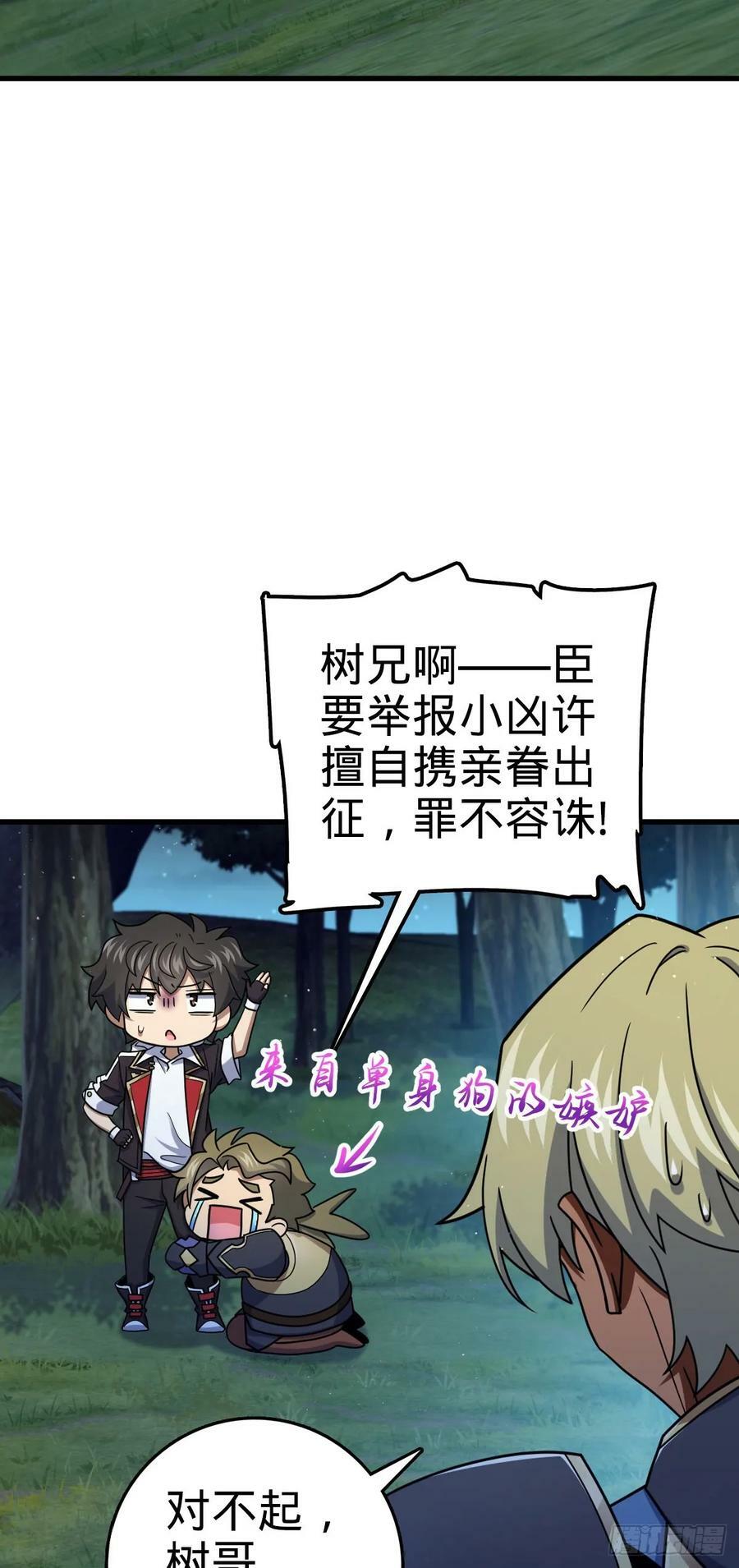 794 送命题？40