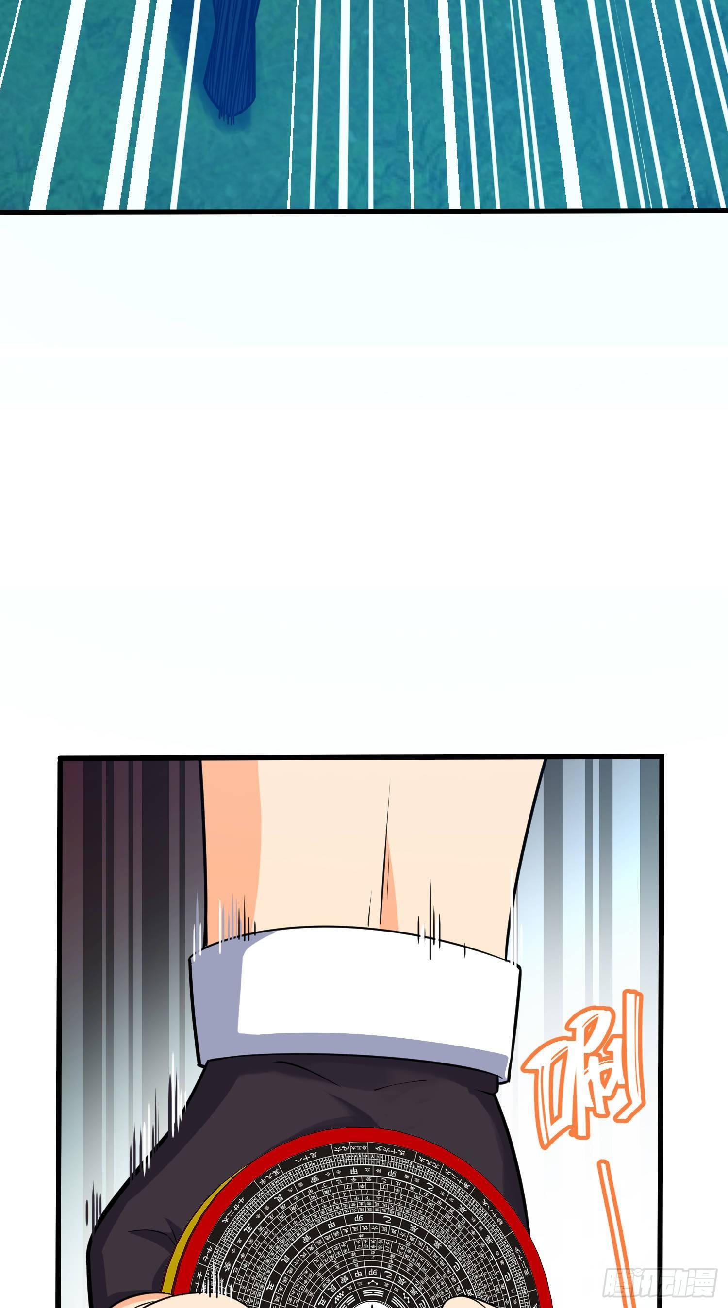 87 神仙打架71