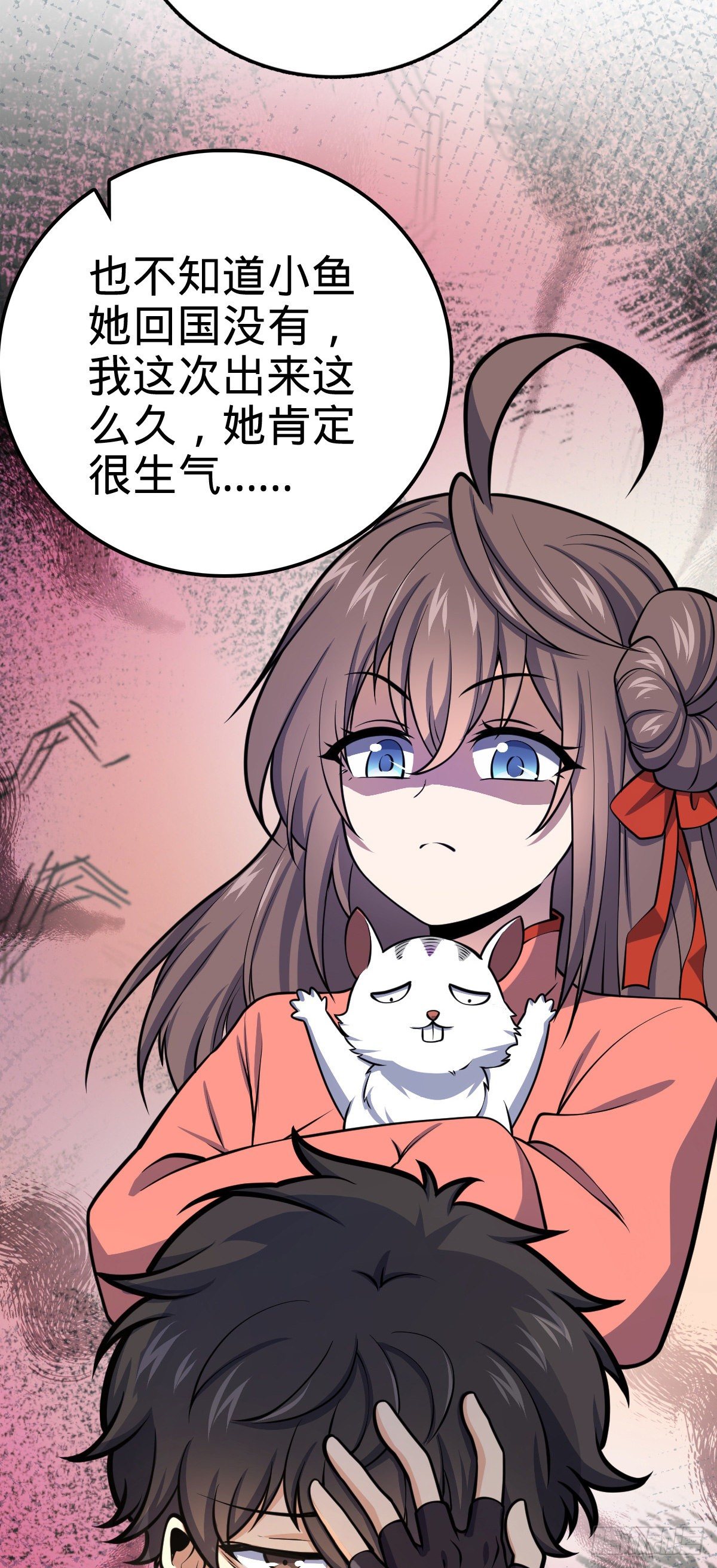 383 回归11