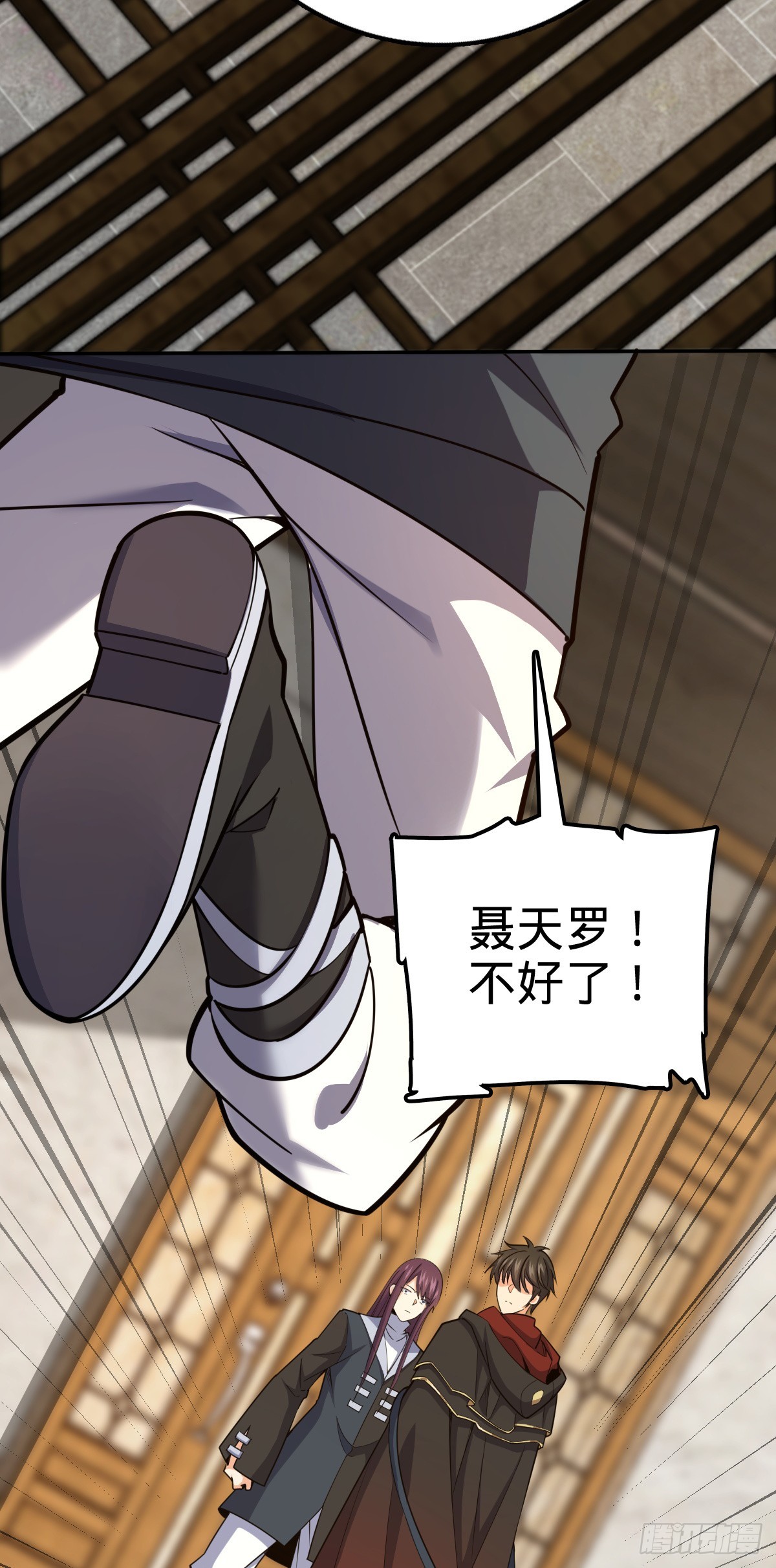 620 糟了凶许47