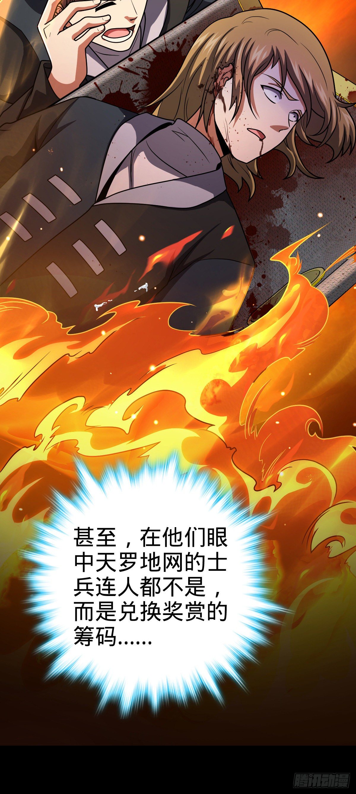 448 交给我吧5