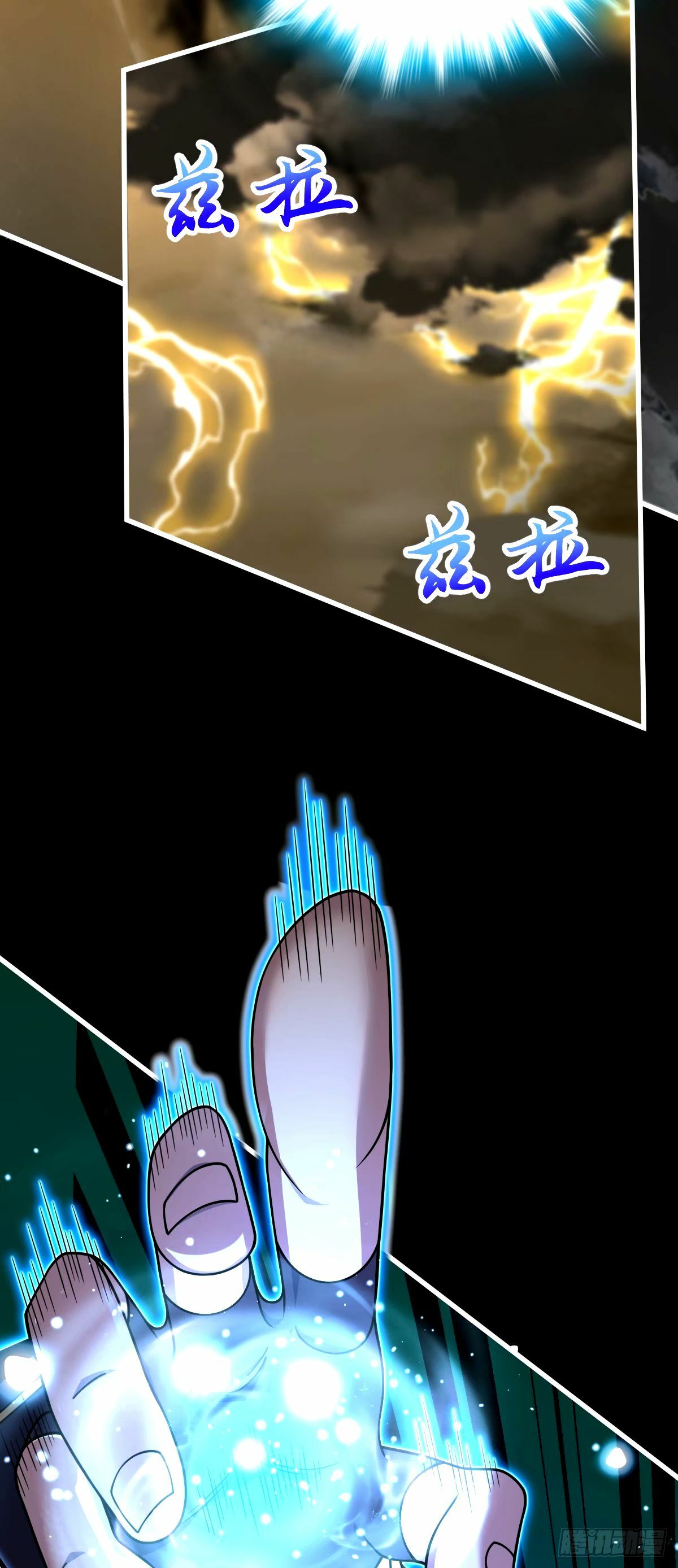 753 【他】要回来了？15