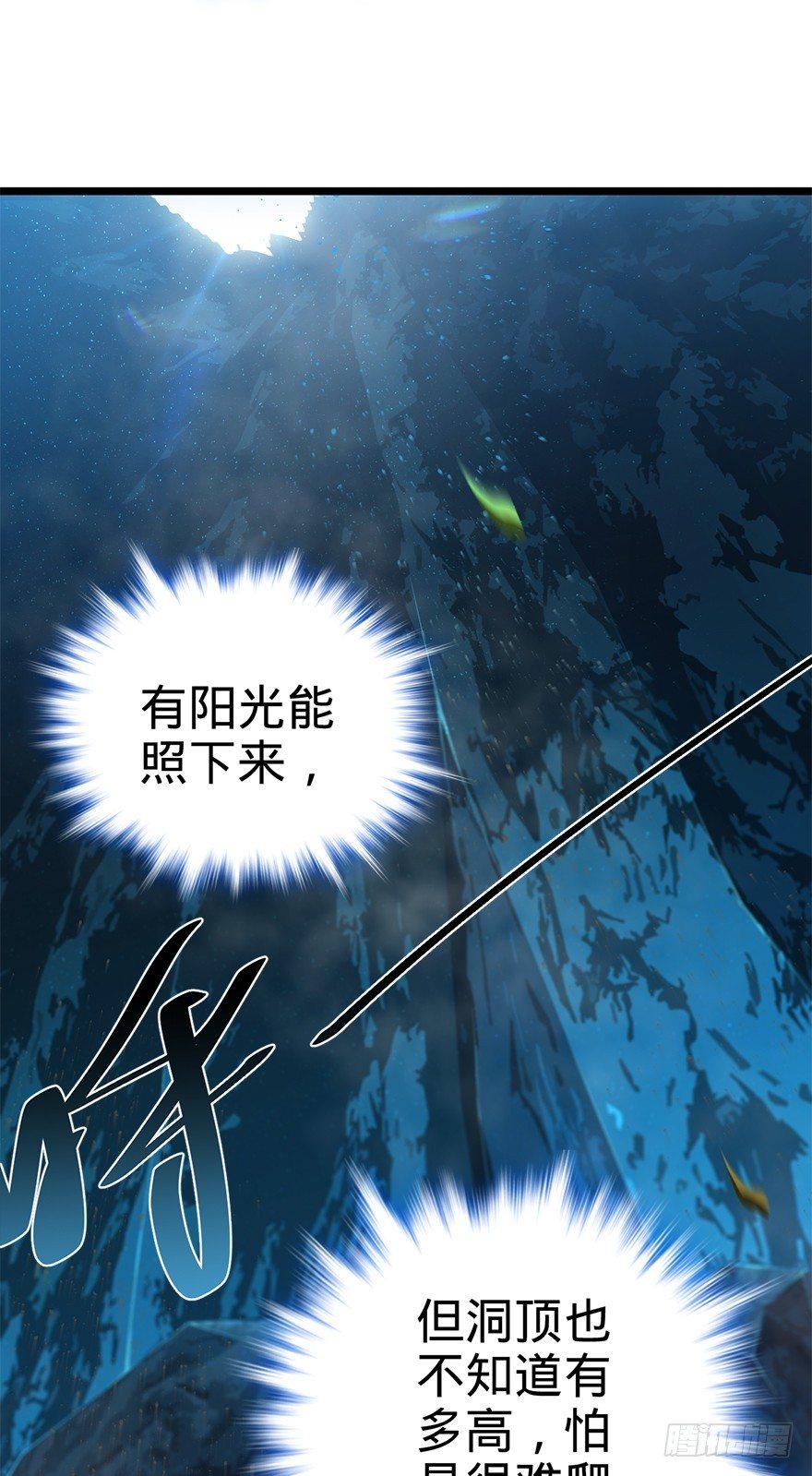 40 计划落空？27