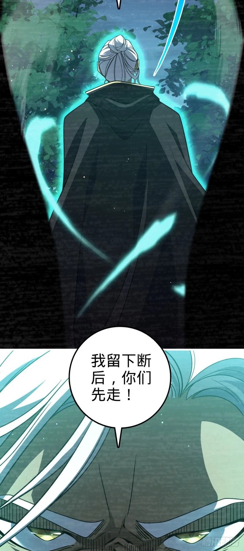 762 躺平39