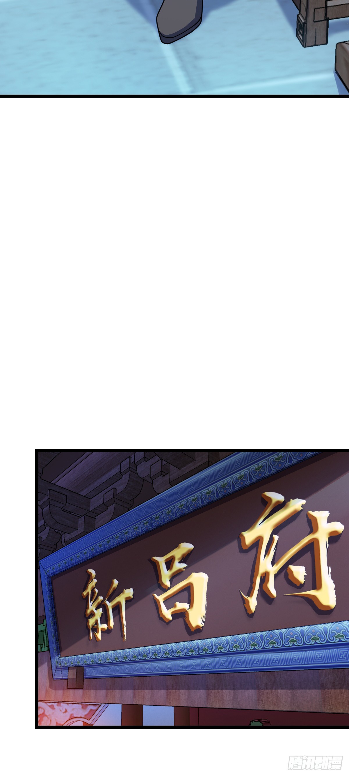 614 多少都没问题！33