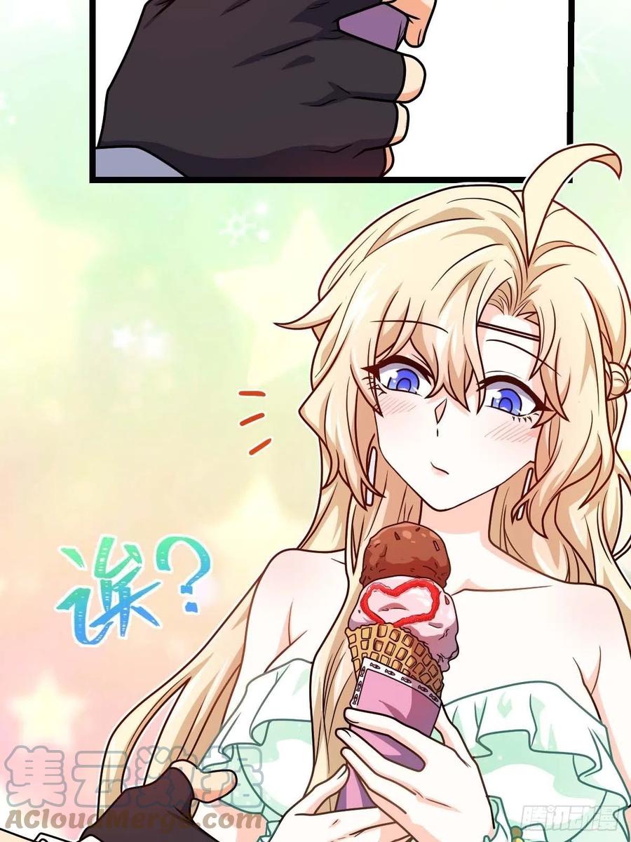 365 私奔12