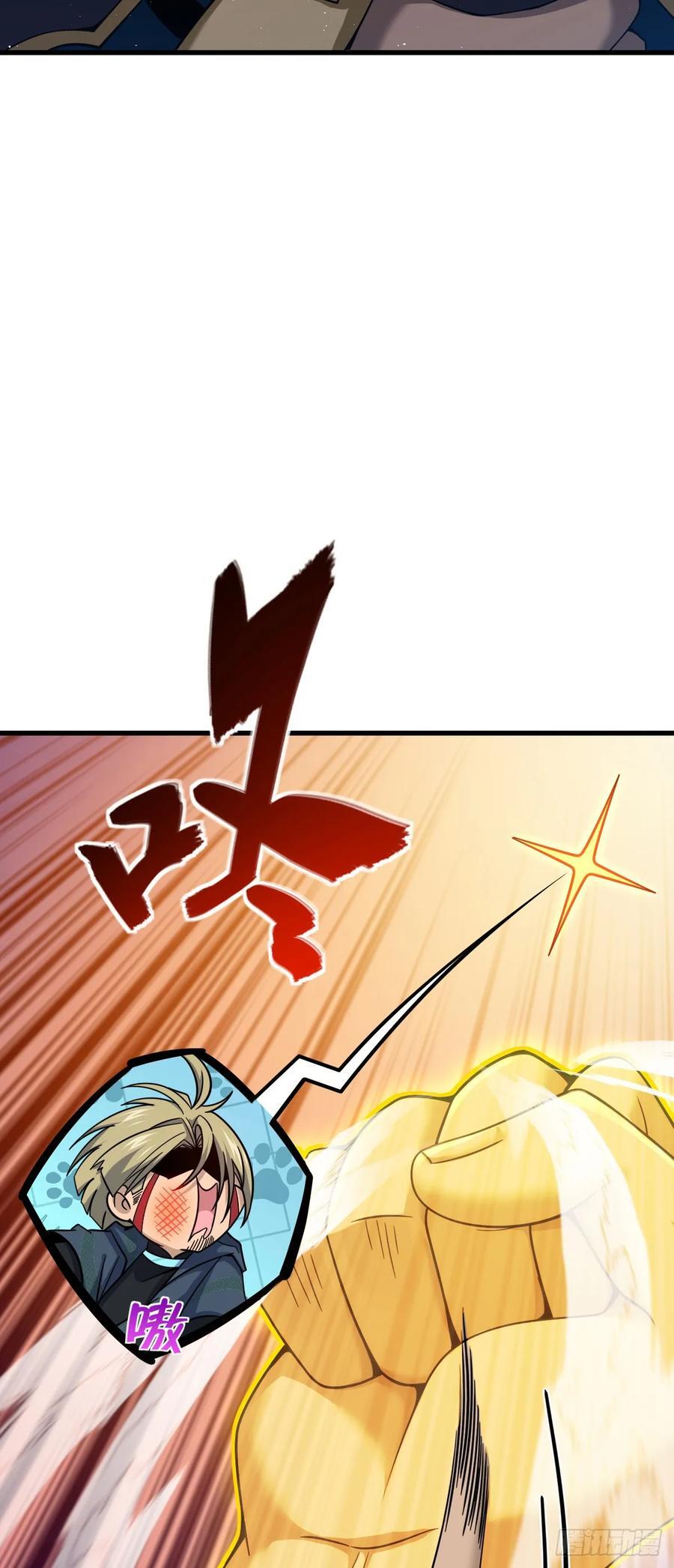 816 被诅咒了？14