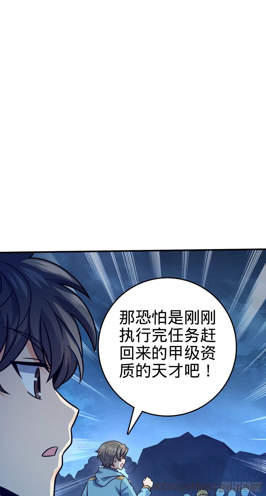 293 温室花朵吕小树60