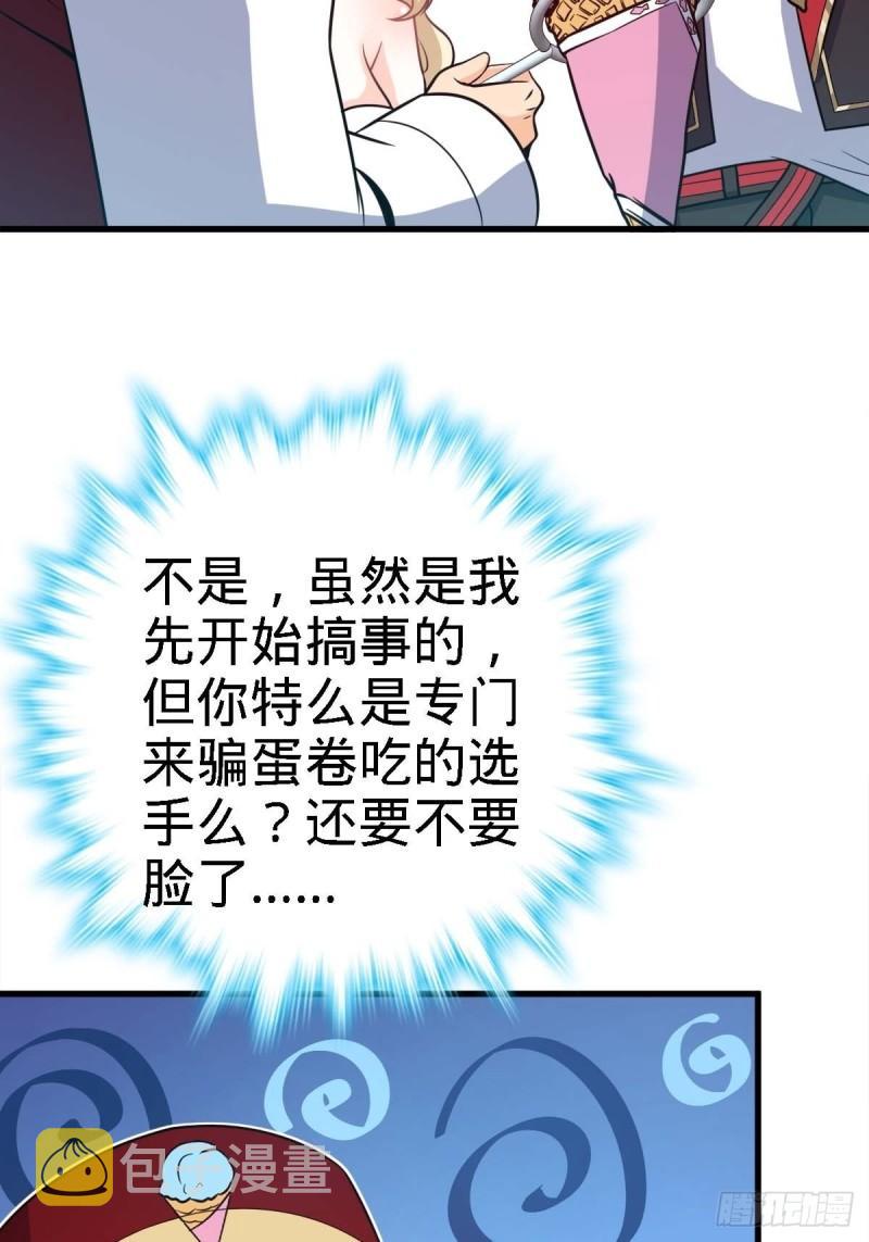 372 希望34