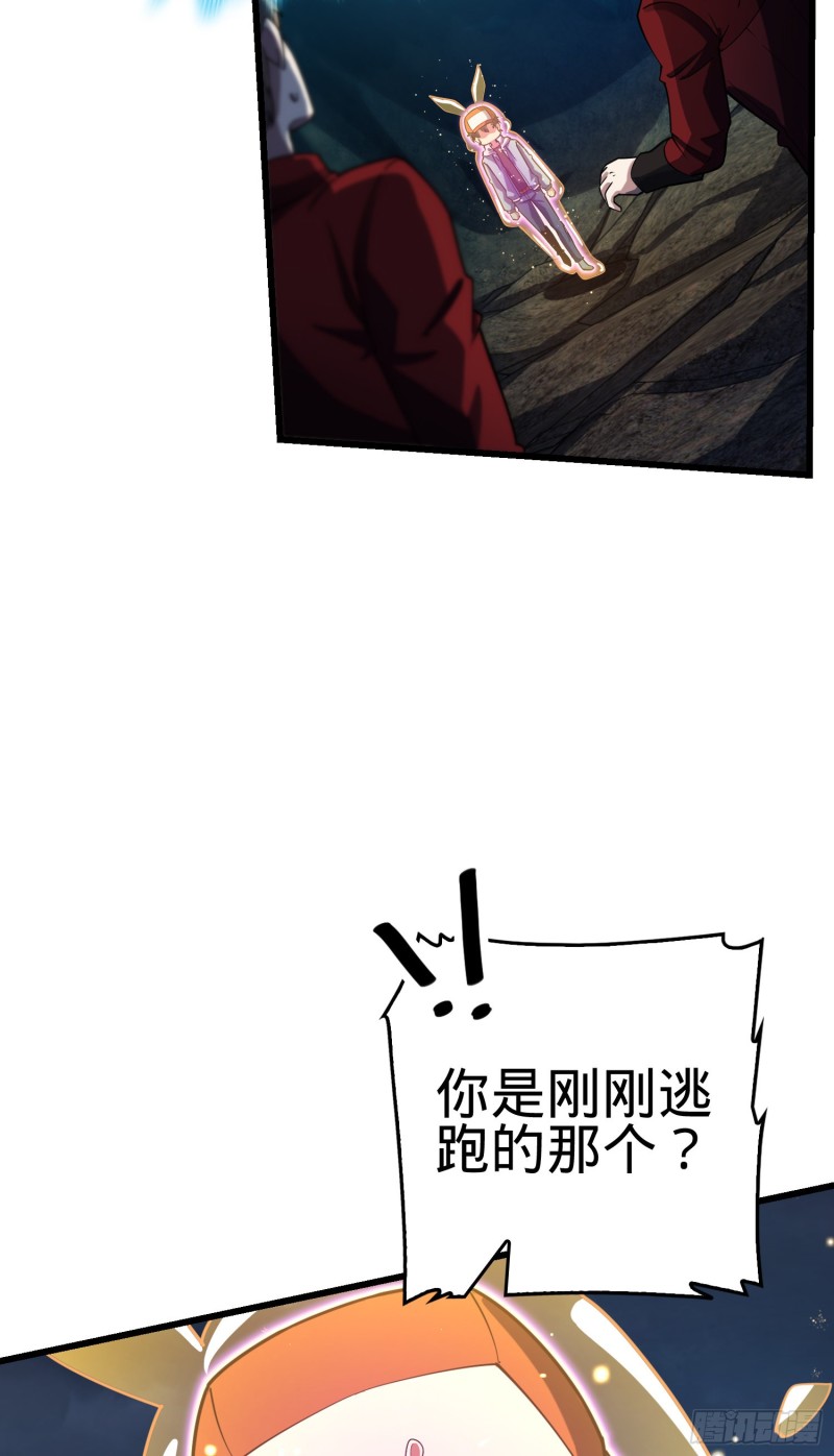 169 氪金战士47