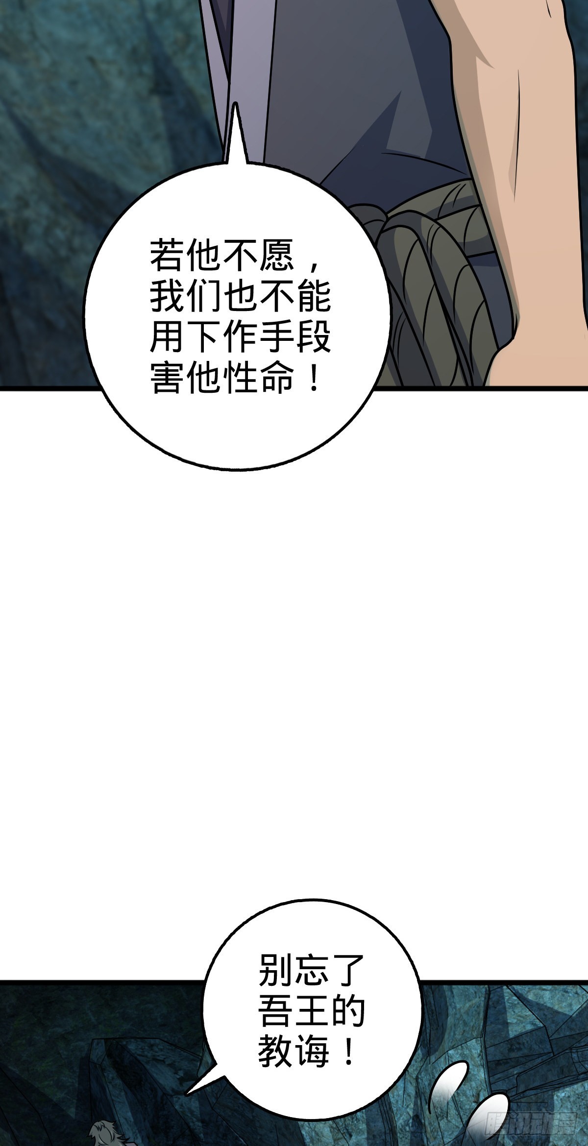 559 就是这么巧63