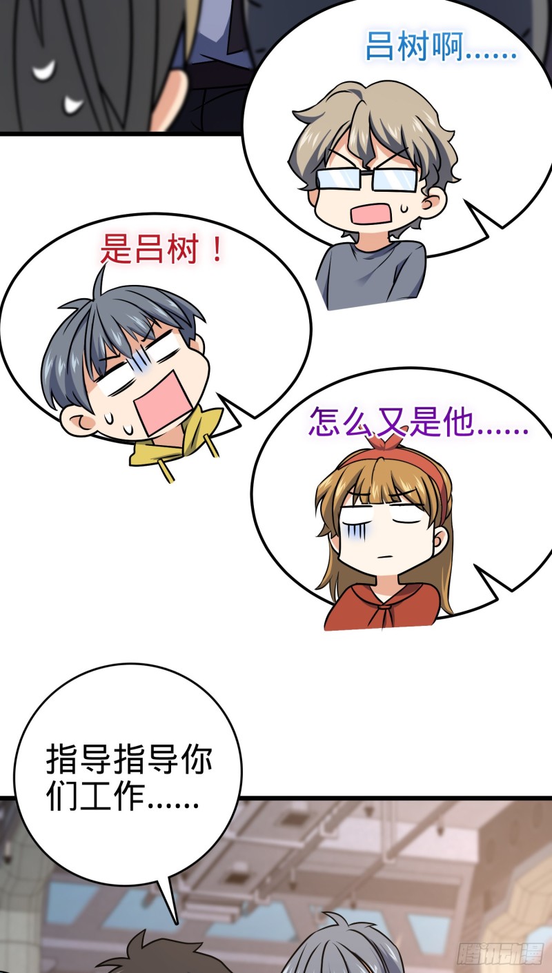 128 任务55