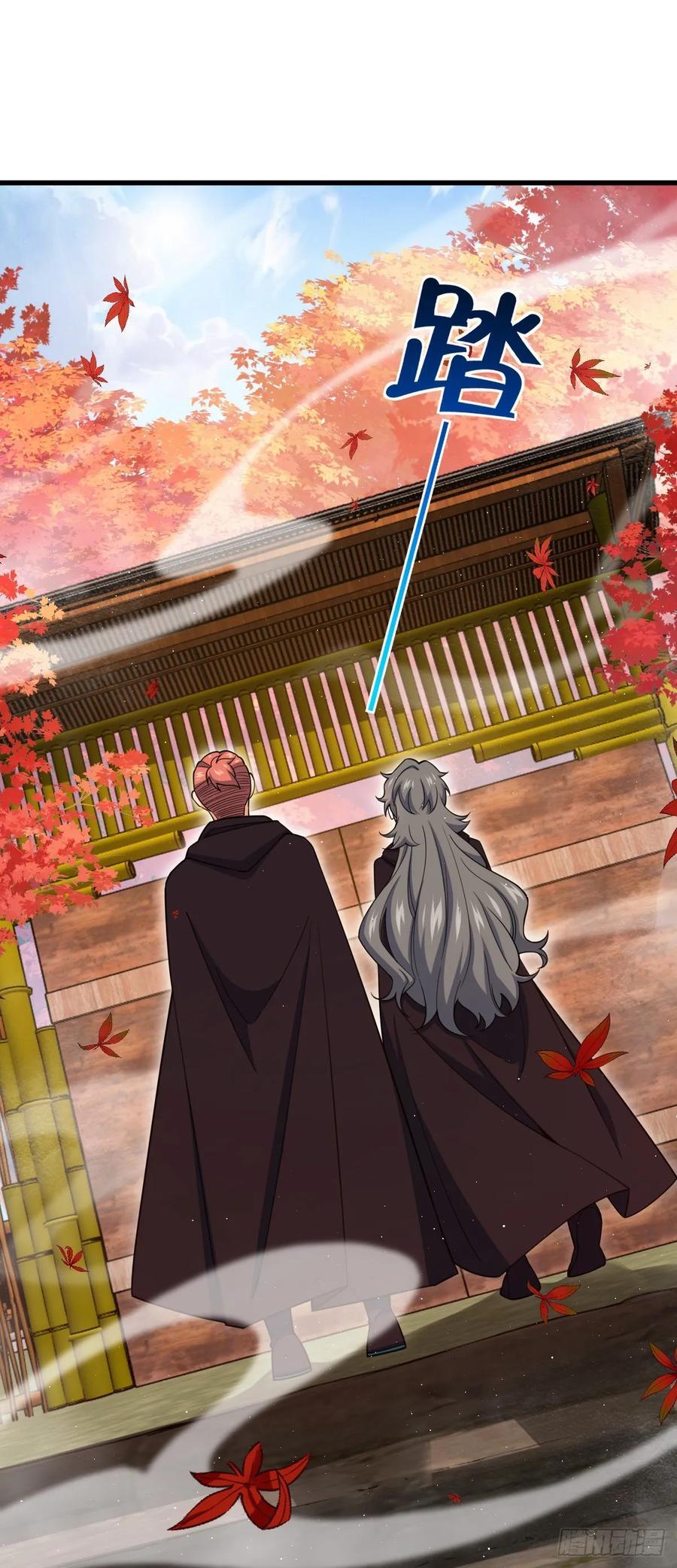 817 蝶散人4